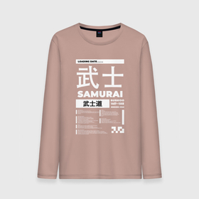 Мужской лонгслив хлопок с принтом Кодекс самурая,бусидо,SAMURAI , 100% хлопок |  | samurai | бусидо | иероглифы | киберпанк | самурай | символы | сэнгоку дзидай | японский