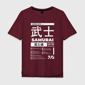 Мужская футболка хлопок Oversize с принтом Кодекс самурая,бусидо,SAMURAI в Петрозаводске, 100% хлопок | свободный крой, круглый ворот, “спинка” длиннее передней части | Тематика изображения на принте: samurai | бусидо | иероглифы | киберпанк | самурай | символы | сэнгоку дзидай | японский