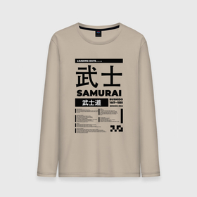 Мужской лонгслив хлопок с принтом КИБЕРПАНК,SAMURAI,САМУРАЙ, в Белгороде, 100% хлопок |  | Тематика изображения на принте: samurai | бусидо | иероглифы | киберпанк | самурай | символы | сэнгоку дзидай | японский