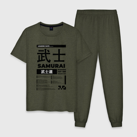 Мужская пижама хлопок с принтом КИБЕРПАНК,SAMURAI,САМУРАЙ, в Петрозаводске, 100% хлопок | брюки и футболка прямого кроя, без карманов, на брюках мягкая резинка на поясе и по низу штанин
 | samurai | бусидо | иероглифы | киберпанк | самурай | символы | сэнгоку дзидай | японский