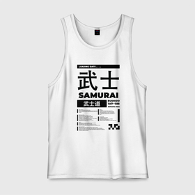 Мужская майка хлопок с принтом КИБЕРПАНК,SAMURAI,САМУРАЙ, в Курске, 100% хлопок |  | Тематика изображения на принте: samurai | бусидо | иероглифы | киберпанк | самурай | символы | сэнгоку дзидай | японский