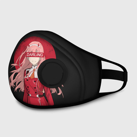 Маска из неопрена с принтом ZeroTwo (Darling in the Franx) в городе Новоалтайск, неопрен 100% | Форма огибающая нос. Резинки для ушей с дополнительной резинкой на затылке. Клапан для выдоха для активного дыхания при занятиях спортом. Эластичный материал маски и окантовки для лучшего растяжения и прилегания маски.  | 002 | ahegao | anime | darling | franx | franxx | girl | girls | in | senpai | the | two | waifu | zero | zerotwo | аниме | ахегао | вайфу | девушка | семпай | сенпай | тян