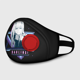 Маска из неопрена с принтом ZeroTwo (Darling in the Franx) в городе Новоалтайск, неопрен 100% | Форма огибающая нос. Резинки для ушей с дополнительной резинкой на затылке. Клапан для выдоха для активного дыхания при занятиях спортом. Эластичный материал маски и окантовки для лучшего растяжения и прилегания маски.  | 002 | 02 | ahegao | anime | darling | franx | franxx | girl | girls | in | senpai | the | two | waifu | zero | zerotwo | аниме | ахегао | вайфу | девушка | семпай | сенпай | тян
