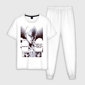 Мужская пижама хлопок с принтом Секрет тренировок Сайтамы в Курске, 100% хлопок | брюки и футболка прямого кроя, без карманов, на брюках мягкая резинка на поясе и по низу штанин
 | manga | one punch man | saitama | вон панч мен | манга | он панч мэн | сайтама | страница манги