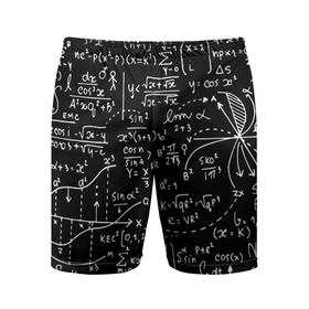 Мужские шорты спортивные с принтом Формулы ,  |  | алгебра | математика | математические формулы | наука | научные формулы | формулы