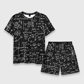 Мужской костюм с шортами 3D с принтом Формулы в Екатеринбурге,  |  | Тематика изображения на принте: алгебра | математика | математические формулы | наука | научные формулы | формулы
