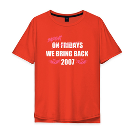 Мужская футболка хлопок Oversize с принтом Everyday 2007 в Екатеринбурге, 100% хлопок | свободный крой, круглый ворот, “спинка” длиннее передней части | Тематика изображения на принте: 2007 | emo | верни мне мой 2007 | вмм2007 | емо | эмо