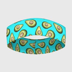 Повязка на голову 3D с принтом Авокадо в Тюмени,  |  | Тематика изображения на принте: avocado | avokado | neon | pattern | pattern avocado | авакадо | авокадо | неон | овокадо | патерн | патерн авокадо | паттерн | паттерн авокадо | персея | растения | рисунок | фон авокадо | фрукт | фрукты