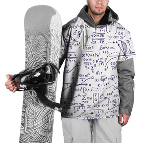 Накидка на куртку 3D с принтом Формулы в Петрозаводске, 100% полиэстер |  | Тематика изображения на принте: алгебра | математика | математические формулы | наука | научные формулы | формулы