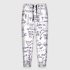 Мужские брюки 3D с принтом Формулы в Кировске, 100% полиэстер | манжеты по низу, эластичный пояс регулируется шнурком, по бокам два кармана без застежек, внутренняя часть кармана из мелкой сетки | алгебра | математика | математические формулы | наука | научные формулы | формулы