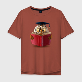 Мужская футболка хлопок Oversize с принтом Умная сова в Курске, 100% хлопок | свободный крой, круглый ворот, “спинка” длиннее передней части | funny | книга | прикольные | птицы | смешные | сова