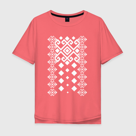 Мужская футболка хлопок Oversize с принтом Узор сердце в Новосибирске, 100% хлопок | свободный крой, круглый ворот, “спинка” длиннее передней части | абстракция | белый | геометрия | национальный | орнамент | узор