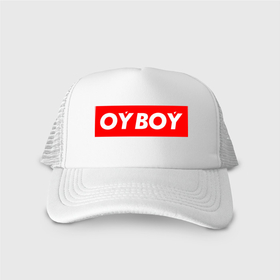 Кепка тракер с сеткой oyboy: в Смоленске, трикотажное полотно; задняя часть — сетка | длинный козырек, универсальный размер, пластиковая застежка | казахи | ойбой | сабуров | чбд | что было дальше | щербаков | юмор