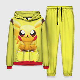 Мужской костюм 3D (с толстовкой) с принтом Pikachu Pika Pika в городе Новоалтайск,  |  | Тематика изображения на принте: pika | pikachu | аниме | детская | детям | игры | молния | мышка | мышь | пика | пикачу | покемон | покемоны