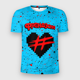 Мужская футболка 3D спортивная с принтом ФРЕНДЗОНА в Новосибирске, 100% полиэстер с улучшенными характеристиками | приталенный силуэт, круглая горловина, широкие плечи, сужается к линии бедра | baby | friend | friendzone | logo | maybe | music | pop | punk | rock | zone | бойчик | бэйби | группа | зона | лого | логотип | музыка | мэйби | панк | поп | рок | рэп | сердечко | сердце | символ | символы | ска | френд | френдзона