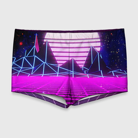 Мужские купальные плавки 3D с принтом Synthwave в Ухте, Полиэстер 85%, Спандекс 15% |  | synthwave | горы | горы синтвэйва | неоновые горы | синтвэйв