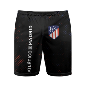 Мужские шорты спортивные с принтом ATLETICO MADRID / Атлетико в Кировске,  |  | atletico | club | footbal | logo | madrid | атлетико | знак | клуб | логотип | логотипы | мадрид | символ | символы | форма | футбол | футбольная | футбольный