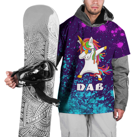 Накидка на куртку 3D с принтом ЕДИНОРОГ DAB в Курске, 100% полиэстер |  | Тематика изображения на принте: animals | dab | dance | unicorn | unicorns | даб | движение | единорог | единороги | животные | мем | мемы | прикол | приколы | радуга | радужный | разноцветный | танец