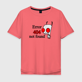 Мужская футболка хлопок Oversize с принтом Error 404 not found в Тюмени, 100% хлопок | свободный крой, круглый ворот, “спинка” длиннее передней части | Тематика изображения на принте: delete | error | not found | php | python | web | буквы | веб | глаза | зверек | интернет | код | мемы | надоедливый | надпись | нет | ответ | ошибка | песик | приколы | прикольные | программирование | программист | сайт
