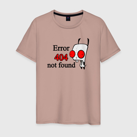 Мужская футболка хлопок с принтом Error 404 not found в Белгороде, 100% хлопок | прямой крой, круглый вырез горловины, длина до линии бедер, слегка спущенное плечо. | delete | error | not found | php | python | web | буквы | веб | глаза | зверек | интернет | код | мемы | надоедливый | надпись | нет | ответ | ошибка | песик | приколы | прикольные | программирование | программист | сайт