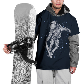 Накидка на куртку 3D с принтом Космонавт на скейте , 100% полиэстер |  | арт | астронавт | звезда | звёзды | космический отдых | космонавт | космос | ночь | отдых | рисунок | скафандр | скейт | трюки на скейте