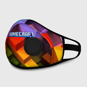 Маска из неопрена с принтом MINECRAFT в городе Новоалтайск, неопрен 100% | Форма огибающая нос. Резинки для ушей с дополнительной резинкой на затылке. Клапан для выдоха для активного дыхания при занятиях спортом. Эластичный материал маски и окантовки для лучшего растяжения и прилегания маски.  | boy | flight | forest | game | guy | hero | minecraft | river | герой | игра | лес | мальчик | парень | полет | река