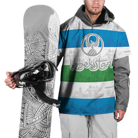 Накидка на куртку 3D с принтом Узбекистан , 100% полиэстер |  | architecture | city | crescent | eagle | flag | republic | silhouette | stars | uzbekistan | архитектура | город | звезды | орел | полумесяц | республика | силуэт | узбекистан | флаг