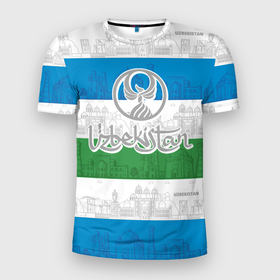 Мужская футболка 3D Slim с принтом Узбекистан , 100% полиэстер с улучшенными характеристиками | приталенный силуэт, круглая горловина, широкие плечи, сужается к линии бедра | architecture | city | crescent | eagle | flag | republic | silhouette | stars | uzbekistan | архитектура | город | звезды | орел | полумесяц | республика | силуэт | узбекистан | флаг