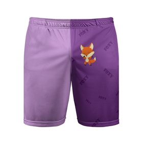 Мужские шорты спортивные с принтом ЛИСИЧКА  FOXY в Тюмени,  |  | animals | fox | foxes | foxy | ginger | животные | лис | лиса | лисенок | лисий | лисица | лисицы | лисичка | лисички | лисы | лисята | оранжевый