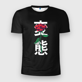 Мужская футболка 3D Slim с принтом Цветок в иероглифах в Кировске, 100% полиэстер с улучшенными характеристиками | приталенный силуэт, круглая горловина, широкие плечи, сужается к линии бедра | japan | арт | знаки | иероглиф | красная | прикольная | принт | смешная | цветок | цветы | япония | японцы