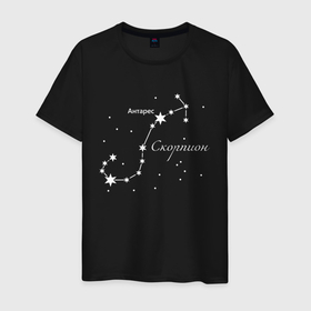 Мужская футболка хлопок с принтом Созвездие Скорпиона в Новосибирске, 100% хлопок | прямой крой, круглый вырез горловины, длина до линии бедер, слегка спущенное плечо. | астрология | астрономия | гороскоп | день | звезды | знак | зодиак | рождения | скорпион | созвездие