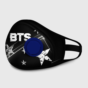 Маска из неопрена с принтом BTS бойбенд Stars в городе Новоалтайск, неопрен 100% | Форма огибающая нос. Резинки для ушей с дополнительной резинкой на затылке. Клапан для выдоха для активного дыхания при занятиях спортом. Эластичный материал маски и окантовки для лучшего растяжения и прилегания маски.  | bts | cute | jungkook | k pop | korean | rm | бойбенд | бтс | ви | джей хоуп | джонгук | кпоп | милый | сюга | чимин | чин