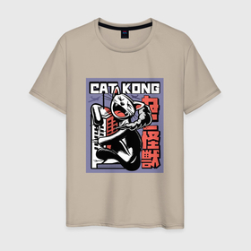 Мужская футболка хлопок с принтом Cat Kong в Санкт-Петербурге, 100% хлопок | прямой крой, круглый вырез горловины, длина до линии бедер, слегка спущенное плечо. | Тематика изображения на принте: big | funny | giant | godzilla | humor | japan | king | арт | атакует | башня | гигантский | годзилла | город | дым | кинг конг | киса | киска | король | кот | котенок | кошка | нападает | огромный | пародия | прикол | разрушитель