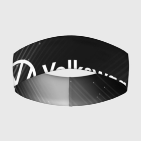 Повязка на голову 3D с принтом VOLKSWAGEN   Фольксваген в Курске,  |  | auto | logo | moto | symbol | volkswagen | авто | автомобиль | гонки | знак | лого | логотип | логотипы | марка | машина | мото | символ | символы | фольксваген