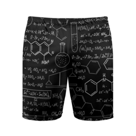 Мужские шорты спортивные с принтом Химические Формулы ,  |  | атом | буквы | молекула | подарок | учителю | физика | формулы | химичке | химия | цифры