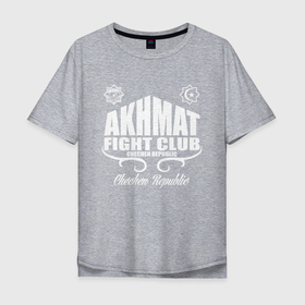 Мужская футболка хлопок Oversize с принтом FIGHT CLUB AKHMAT в Курске, 100% хлопок | свободный крой, круглый ворот, “спинка” длиннее передней части | aca | acb | akhmat | club | fight | mma | wfca | ахмат | грозный | чечня