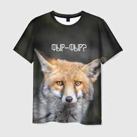 Мужская футболка 3D с принтом Фыр фыр в Белгороде, 100% полиэфир | прямой крой, круглый вырез горловины, длина до линии бедер | fox | foxy | животные | звери | зима | зимняя | лиса | лисичка | лисы | природа | снег | снежная | фыр | фыр фыр