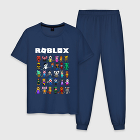 Мужская пижама хлопок с принтом ROBLOX PIGGY в Белгороде, 100% хлопок | брюки и футболка прямого кроя, без карманов, на брюках мягкая резинка на поясе и по низу штанин
 | piggy | roblox | roblox games | roblox piggy | игра роблокс | пигги. | роблокс | роблокс пигги | робукс
