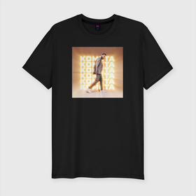 Мужская футболка хлопок Slim с принтом Комета в Тюмени, 92% хлопок, 8% лайкра | приталенный силуэт, круглый вырез ворота, длина до линии бедра, короткий рукав | jony | pop | комета | музыка | поп | русская музыка | ты беспощадна