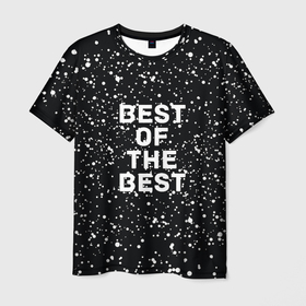 Мужская футболка 3D с принтом Лучший в Санкт-Петербурге, 100% полиэфир | прямой крой, круглый вырез горловины, длина до линии бедер | best | босс | главный | золотой | лучший | мода | начальник | пафос | первый | стиль | цитата | черный | шеф