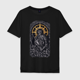 Мужская футболка хлопок Oversize с принтом Dark Souls рыцарь душа пепла в Новосибирске, 100% хлопок | свободный крой, круглый ворот, “спинка” длиннее передней части | dark souls | дарк соулс | душа пепла | меч | рыцарь | солнце | тёмные души