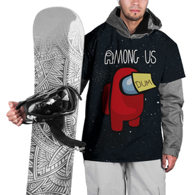 Накидка на куртку 3D с принтом AMONG US в Тюмени, 100% полиэстер |  | among us | амонг ас | игра | космический | космический корабль | космонавт | космос | мем | среди нас | экшен
