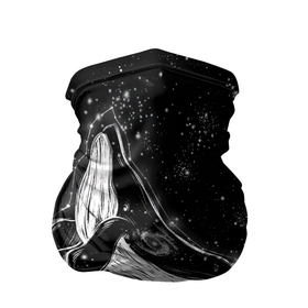 Бандана-труба 3D с принтом Космический Кит в Кировске, 100% полиэстер, ткань с особыми свойствами — Activecool | плотность 150‒180 г/м2; хорошо тянется, но сохраняет форму | 2020 | cosmos | nasa | stars | звезды | илон маск | кит | киты | космос | марс | наса | небо | ночная медведица | ночное | ночь | созвездие | созвездия | черная дыра | юпитер
