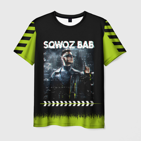 Мужская футболка 3D+ с принтом Sqwoz bab АУФ в Курске, 100% микрофибра | круглый вырез горловины, длина до линии бедер | bab | rap | sqwoz | sqwoz bab | ауф | ой | реп | репер | рэп | рэпер | сквоз баб | сквозь баб | хип хоп