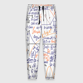 Мужские брюки 3D с принтом мама, я физик в Курске, 100% полиэстер | манжеты по низу, эластичный пояс регулируется шнурком, по бокам два кармана без застежек, внутренняя часть кармана из мелкой сетки | прикольный | принт | учитель | физика | формулы
