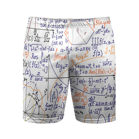 Мужские шорты спортивные с принтом мама, я физик в Курске,  |  | прикольный | принт | учитель | физика | формулы