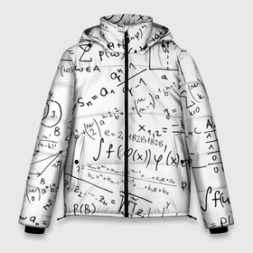 Мужская зимняя куртка 3D с принтом мама,я математик в Тюмени, верх — 100% полиэстер; подкладка — 100% полиэстер; утеплитель — 100% полиэстер | длина ниже бедра, свободный силуэт Оверсайз. Есть воротник-стойка, отстегивающийся капюшон и ветрозащитная планка. 

Боковые карманы с листочкой на кнопках и внутренний карман на молнии. | математика | надписи | прикол | принт | формулы