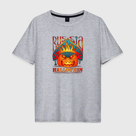 Мужская футболка хлопок Oversize с принтом Halloween and Russia в Петрозаводске, 100% хлопок | свободный крой, круглый ворот, “спинка” длиннее передней части | 