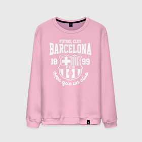 Мужской свитшот хлопок с принтом Barcelona FC , 100% хлопок |  | Тематика изображения на принте: barca | barcelona | club | fc | leo messi | soccer | spanish | барса | барселона | испанский | клуб | лео месси | фк | футбол | футбольный