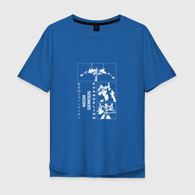 Мужская футболка хлопок Oversize с принтом Евангелион , 100% хлопок | свободный крой, круглый ворот, “спинка” длиннее передней части | anime | evangelion | аниме | ева | евангелион | иероглифы | меха | робот
